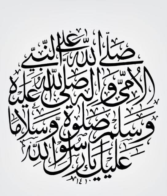 Mubashir Zaman work